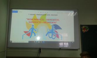/Files/photogallery/изображение_viber_2020-12-03_15-48-55.jpg
